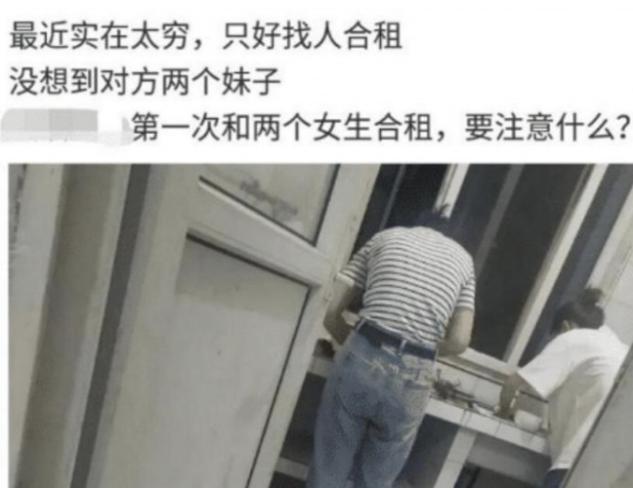 女生放寒假进自家工厂打螺丝，体验与收获