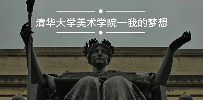 正是因为他的死磕精神，不断咬牙坚持——铸就隐形的铠甲！时代的力量源泉。