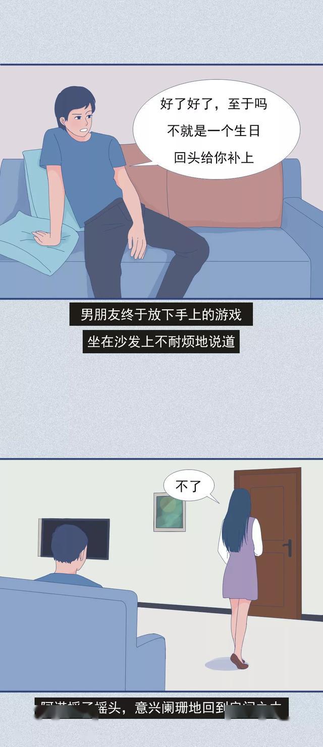 风湿病介绍