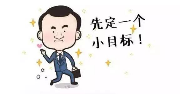 使用攻略