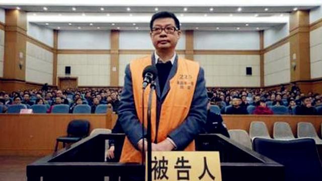 敛财近千万的贵州原女校长将忏悔，从错误中走向救赎之路