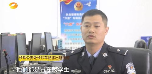 网红李维刚遭遇牛肉卷事件，回应与后续处理情况解析