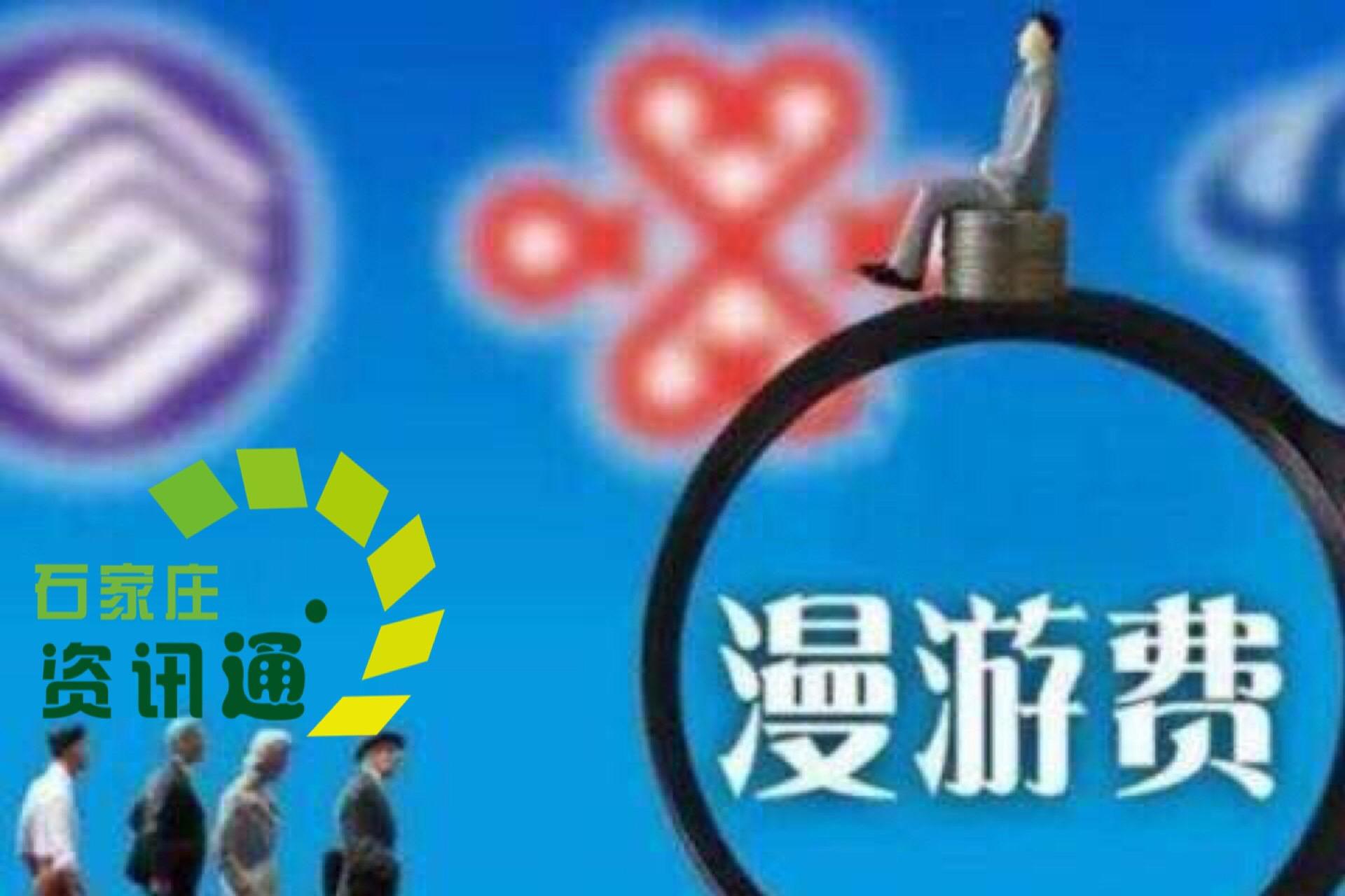 今年3月正式取消门诊预交金，开启医疗变革新篇章