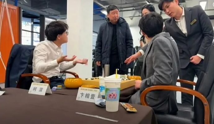 中国围棋协会，不接受第三局结果——一场引发广泛关注的争议