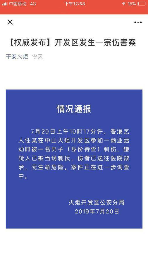 央视译制片，如何巧妙替换原语言并保留背景声音？