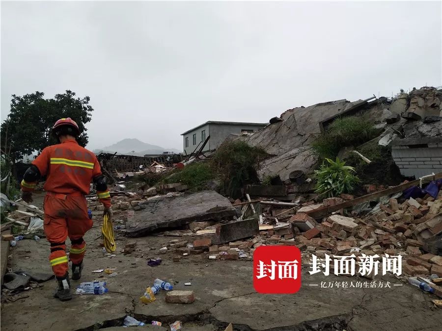 四川乐山发生地震，成都重庆等地居民感受到震动