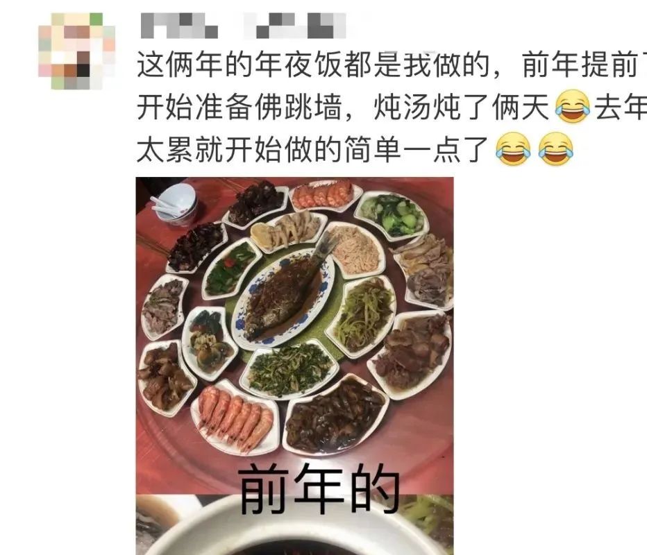 掌勺年夜饭，新一代厨艺传承者的崛起——关于0后年轻人的烹饪故事