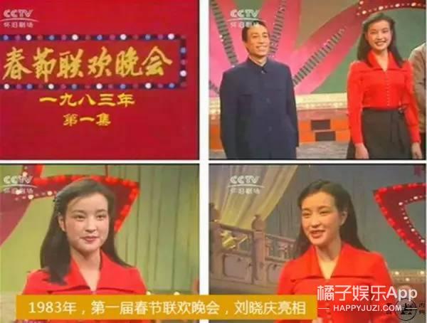 花架子，王宏坤与尚大庆在20XX年春晚的小品艺术评价