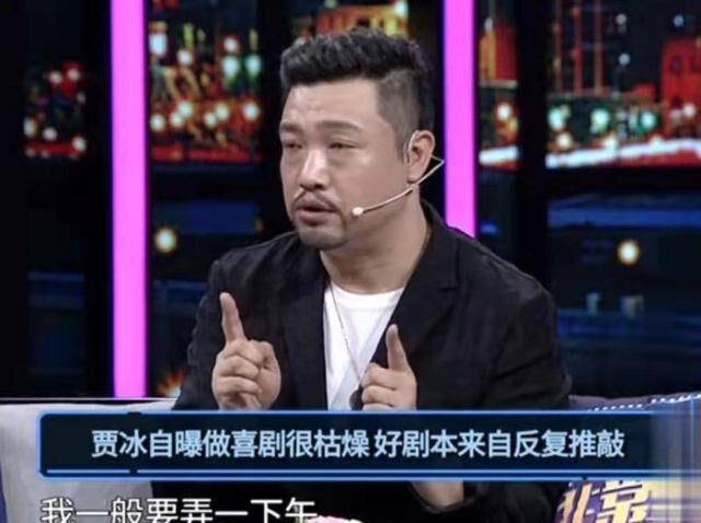 导演组回应沈腾马丽小品未完整演绎，适时调整与留白艺术