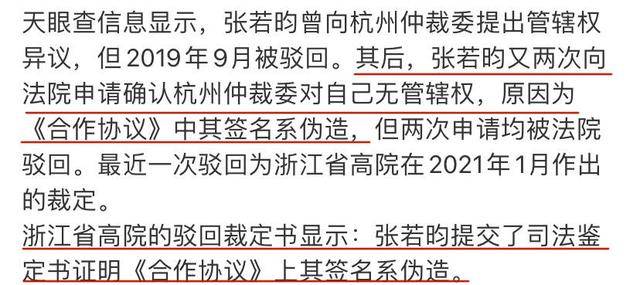 震惊！重磅变革！韩国棋院废除犯规直接判负规则，引发业界热议