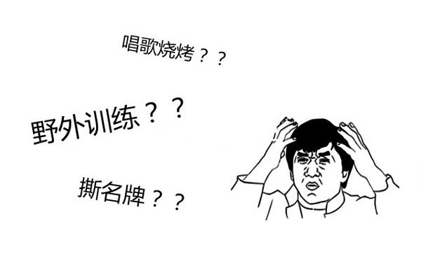 玩个游戏累瘫了？揭秘背后的健康隐患与应对之道！标题待选，玩游戏致身心疲惫，真相究竟如何？）