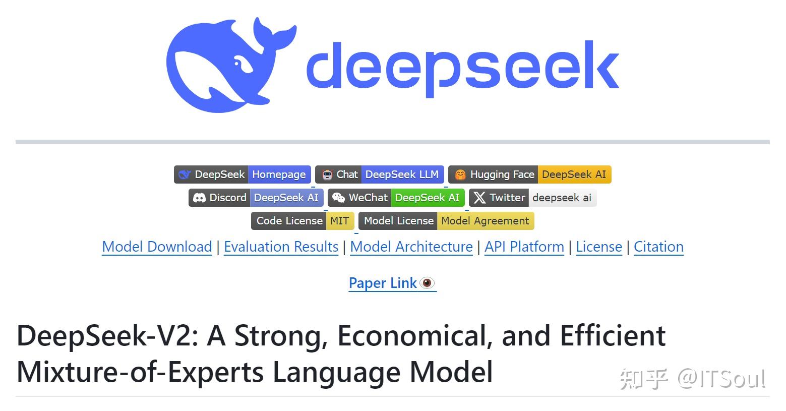 欧洲AI公司受到DeepSeek鼓舞，创新浪潮席卷智能科技领域