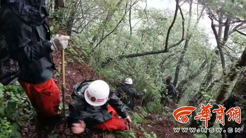 秦岭徒步探险惊魂记，失联十余天的生死之旅与救援行动揭秘