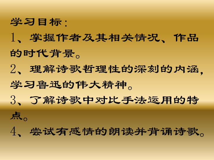 牢九门，深挖兄弟情感背后的故事，引人深思的教科书式篇章