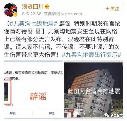 官方辟谣揭秘，潘宏百万资金风波背后的真相？某动保协会遭遇信任危机！深度剖析事件内幕。