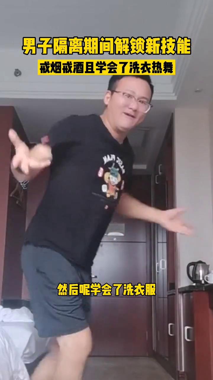 湖北男子植入戒酒芯片，科技能否战胜酒瘾？深度探究背后的故事与法规