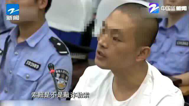 灌面汤致死被告认罪，事件背后的真相与反思——来自澳门的深度观察文章分析框架参考如下内容写作。