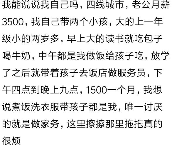 杭州女大学生生活费渴望涨到三千，现实挑战与未来展望