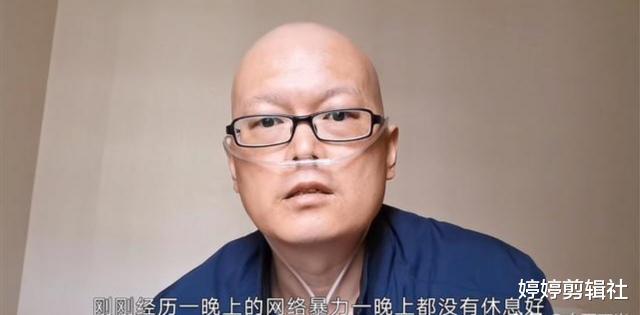 14岁抗癌博主生命凋零，背后故事令人警醒——深度剖析其离世真相与影响。