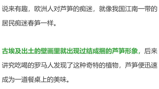 签收春天的脚步，探寻澳门即将绽放的生机与活力之地！内含独家揭秘内容深度文章。