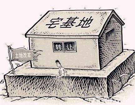 户口迁城留乡愁，宅基地继承存疑？权威解读帮你解忧！揭秘能否守住那份土地情怀。