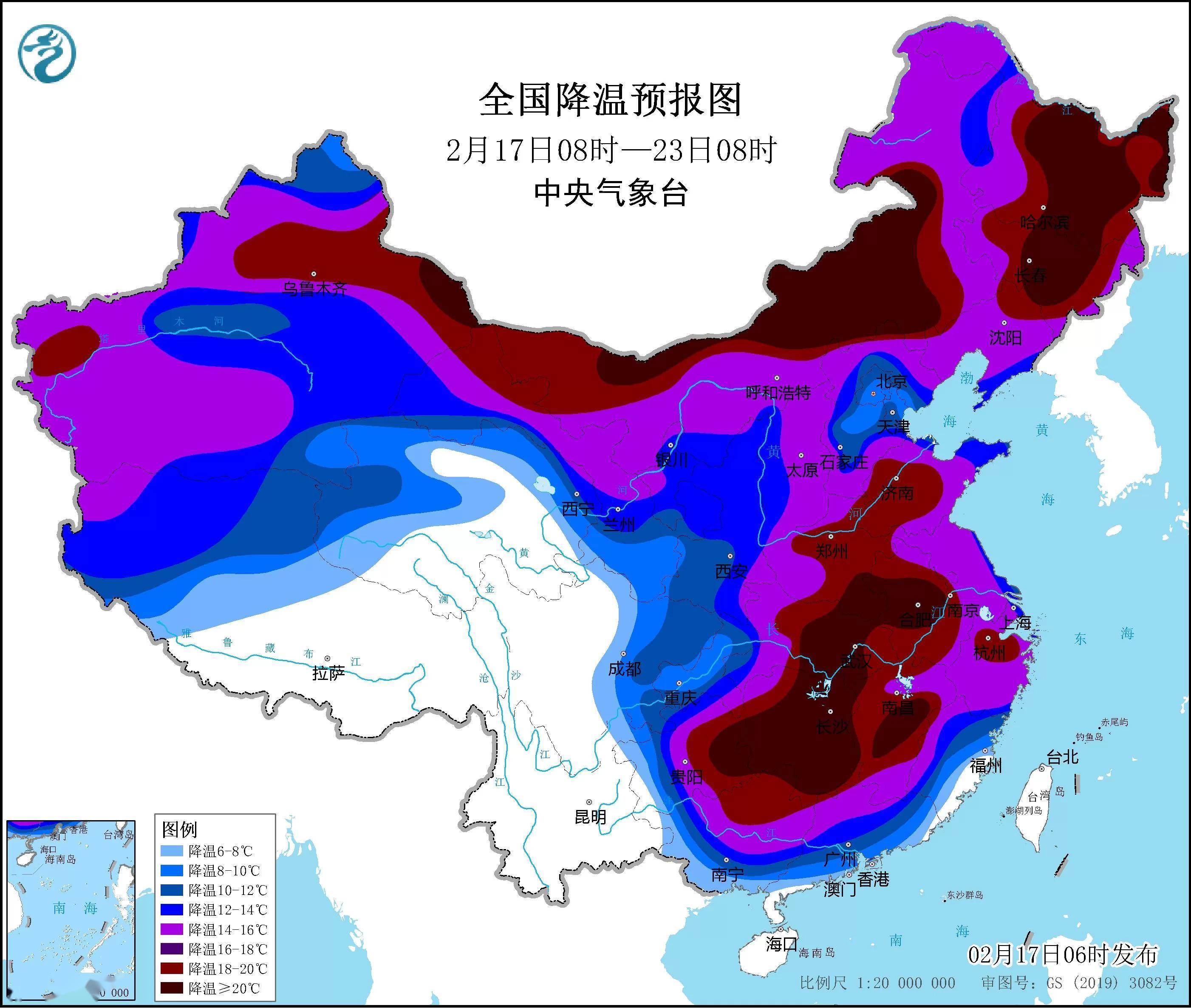 中央气象台预警频发，风云变幻牵动人心！究竟隐藏何种危机？揭秘最新预测背后的真相。