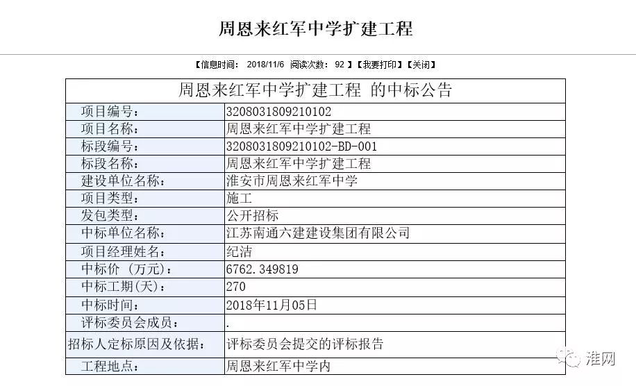 彩礼不设限，爱有多沉重，设立上限标准的呼声高涨！究竟何去何从？香港视角深度剖析。