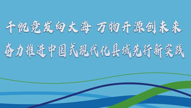 重磅利好！育儿补贴政策出炉，家庭温暖与国家力量共筑未来成长之路——期待你的宝宝成为新时代的见证者。