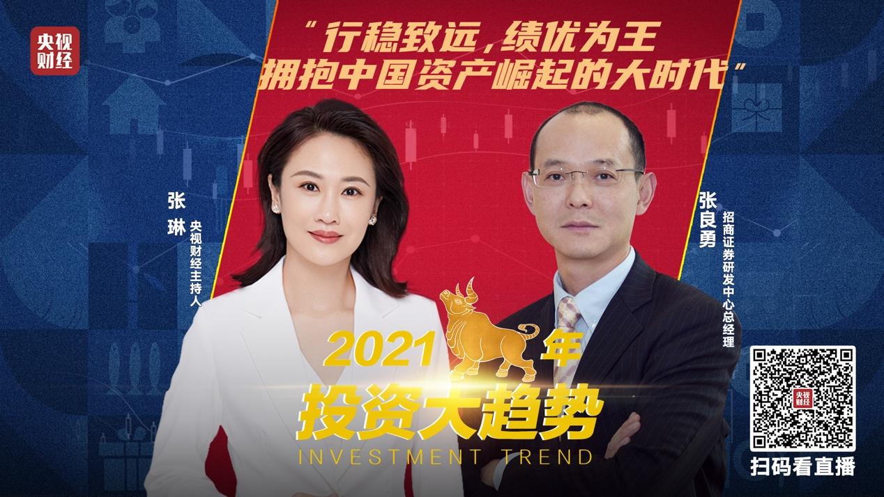 网购500元假茅台官方扫码为真