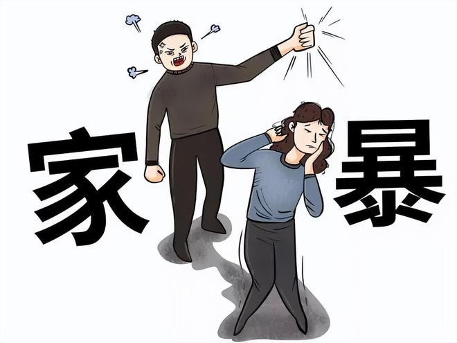 游戏恐吓妻子算家暴