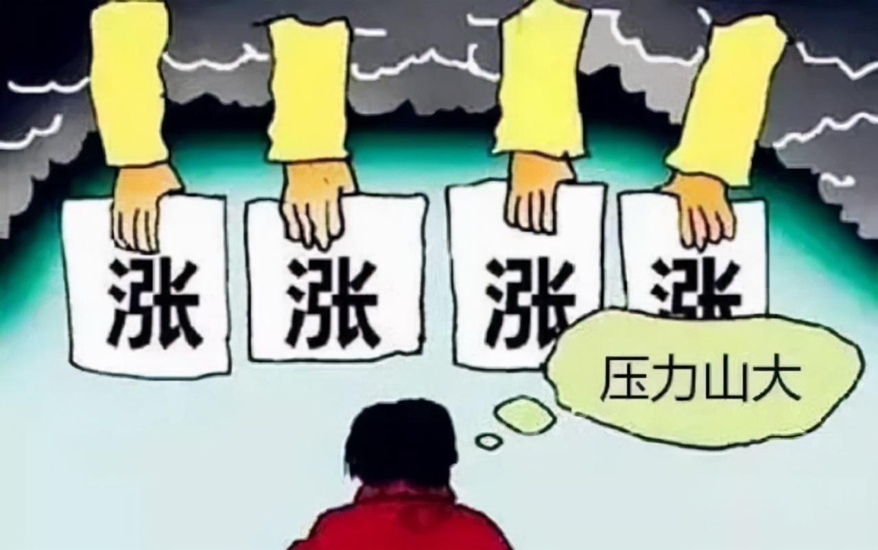 独家揭秘开市客要求中国供应商承担关税成本，引发业界热议！究竟何去何从？