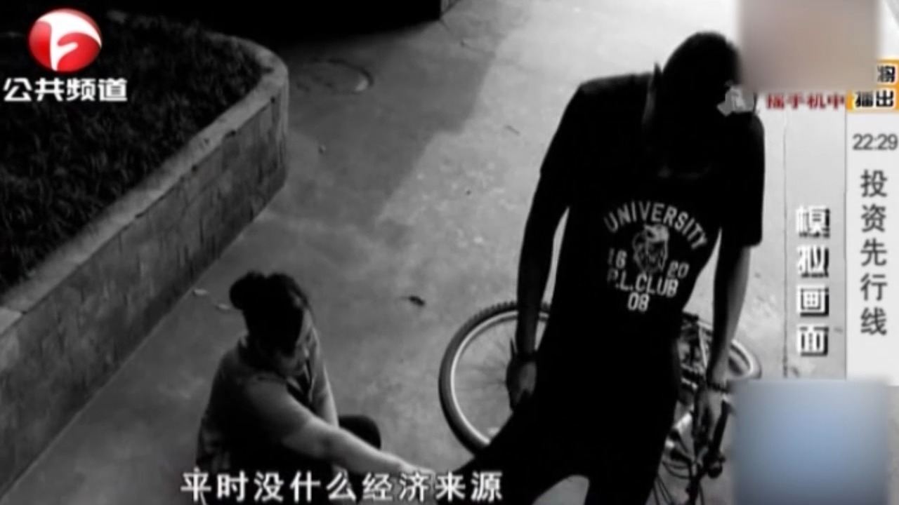 关于老人骑单车碰瓷事件深度解析与反思，警钟为谁敲响？