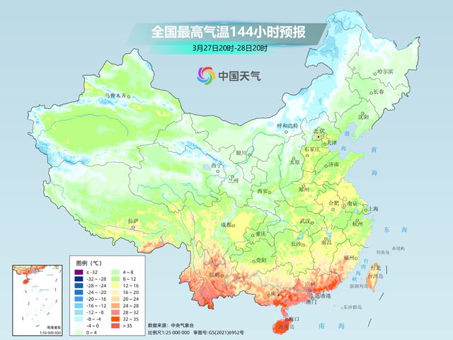 北京破纪录，史上最早气温冲破30℃大关，炎炎夏日提前降临？揭秘背后的真相！——深度报道。